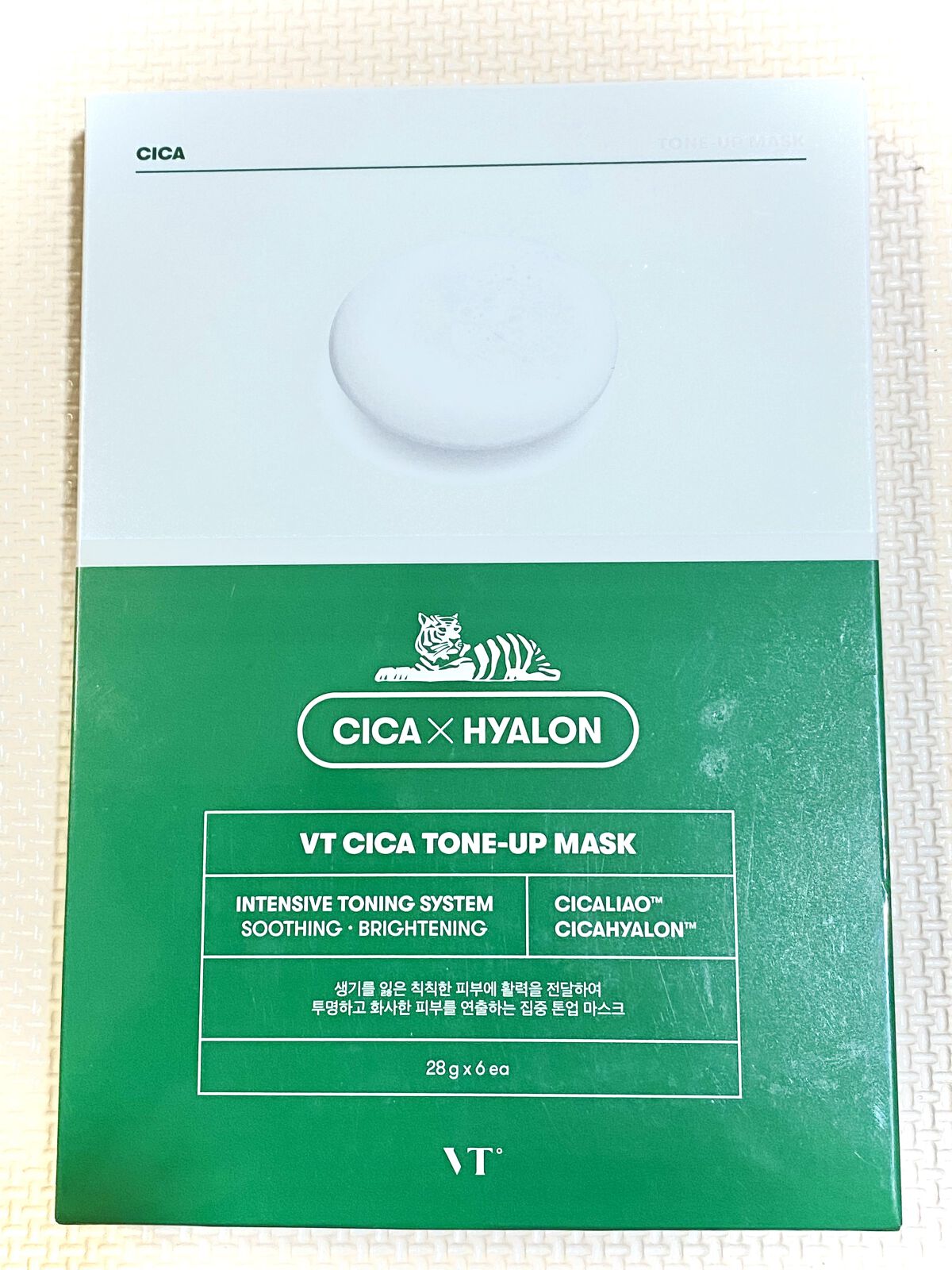 CICA トーンアップマスク/VT/シートマスク・パックを使ったクチコミ（1枚目）