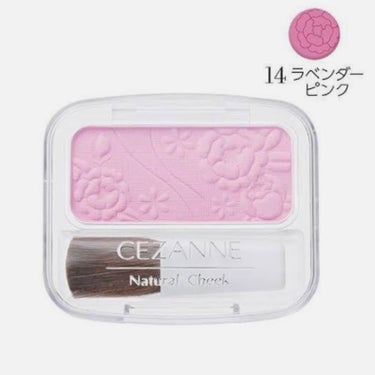 ナチュラル チークN/CEZANNE/パウダーチークを使ったクチコミ（2枚目）