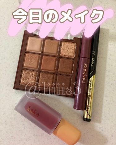 ＼今日のメイク／

✔dasique
シャドウパレット  #11  チョコレートファッジ

✔CEZANNE
極細アイライナーEX 10ブラック

✔キャンメイク
クイックラッシュカーラー WM ワイン