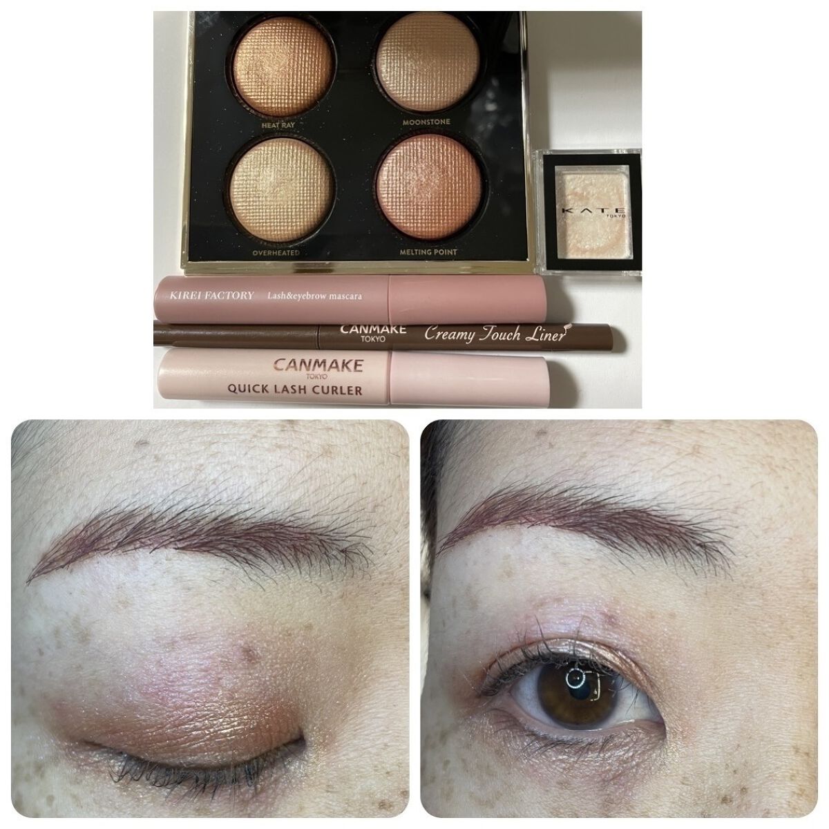 ラッシュ&アイブロウマスカラ/KIREI FACTORY/マスカラを使ったクチコミ（1枚目）