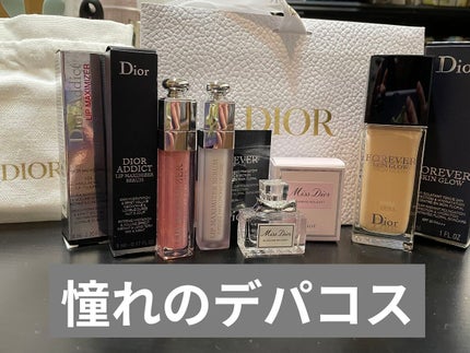 ディオールスキン フォーエヴァー フルイド グロウ/Dior/リキッドファンデーションを使ったクチコミ(1枚目)
