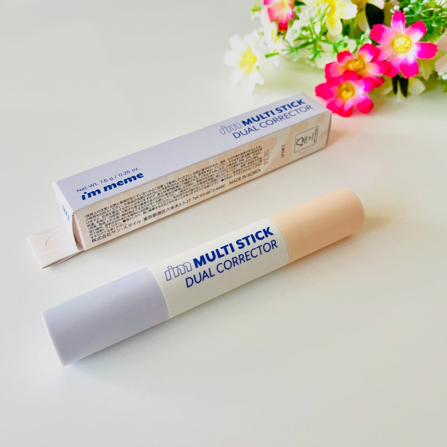 アイムマルチスティックデュアルコレクター/i’m meme/スティックコンシーラーを使ったクチコミ(1枚目)