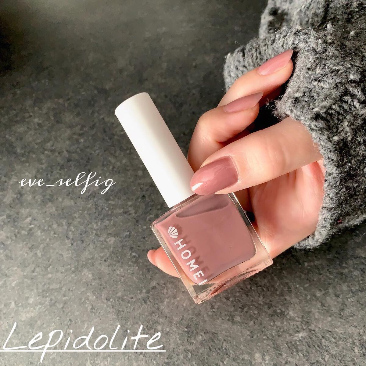 12Free ネイルカバーハードナー/HOMEI/オールインワンネイルを使ったクチコミ(5枚目)