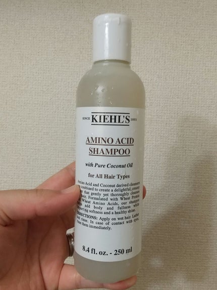 キールズ シャンプー AA/コンディショナー AA/Kiehl's/市販シャンプーを使ったクチコミ(1枚目)