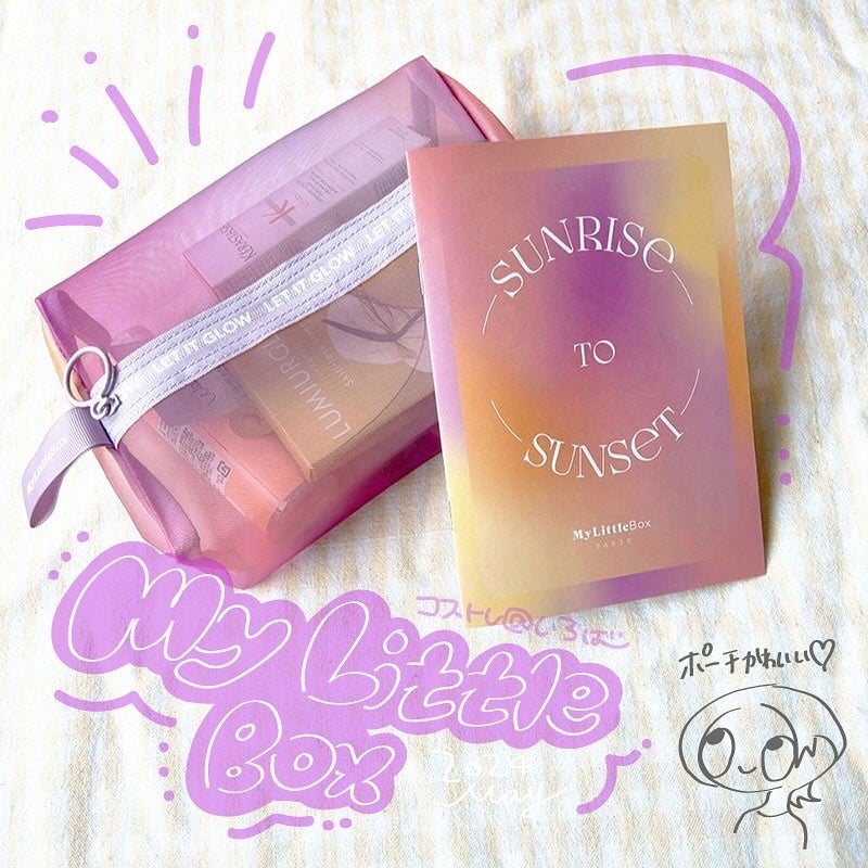 B.A クレンジングクリーム N/B.A/クレンジングクリームを使ったクチコミ(1枚目)