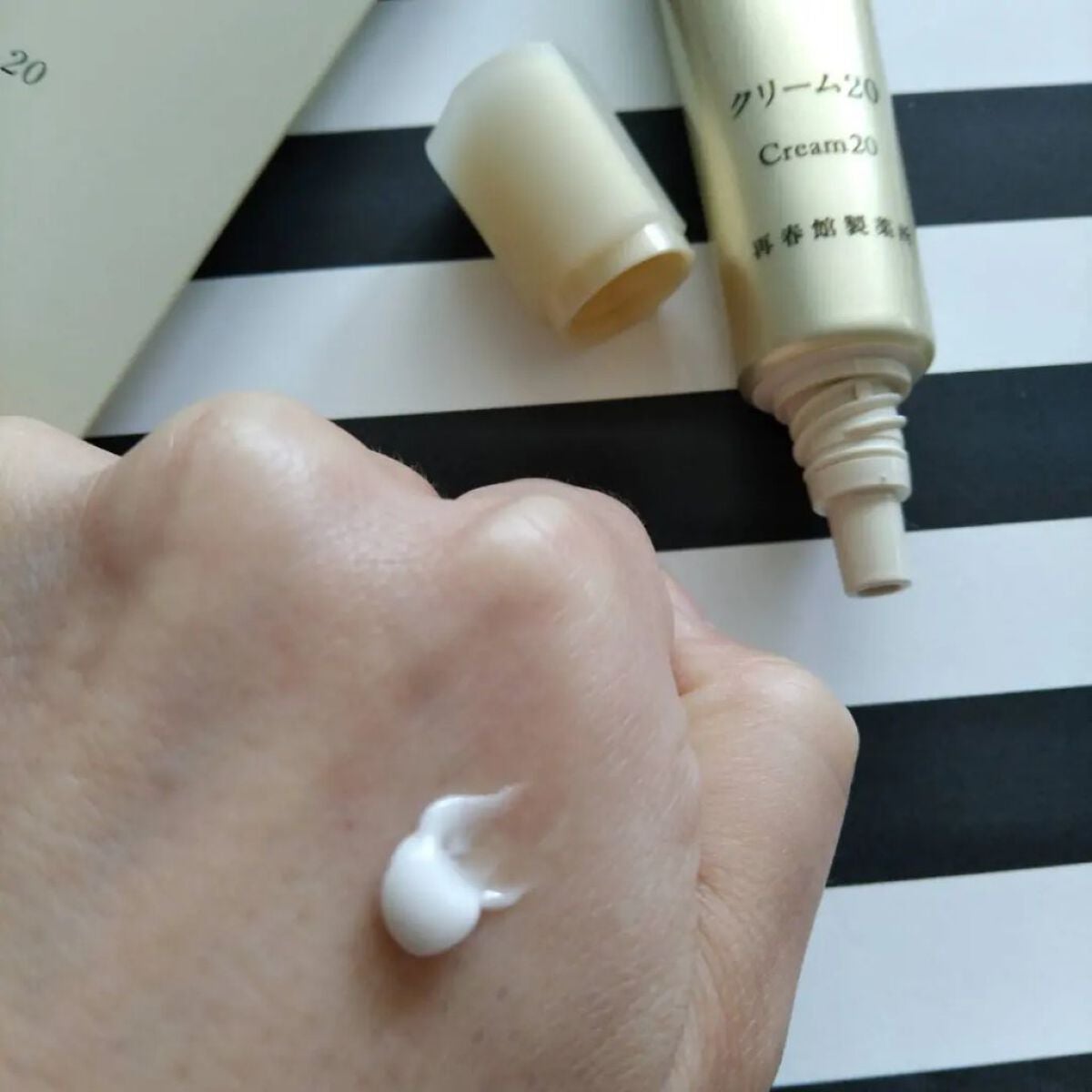 クリーム20/ドモホルンリンクル/フェイスクリームを使ったクチコミ(4枚目)