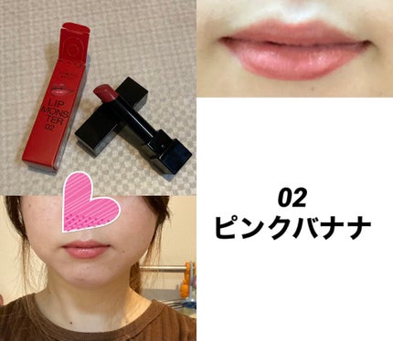 ケイト リップモンスター/KATE/口紅を使ったクチコミ(1枚目)