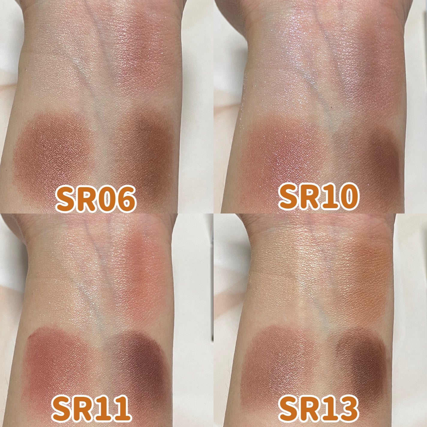 スキニーリッチシャドウ/excel/アイシャドウパレットを使ったクチコミ(3枚目)