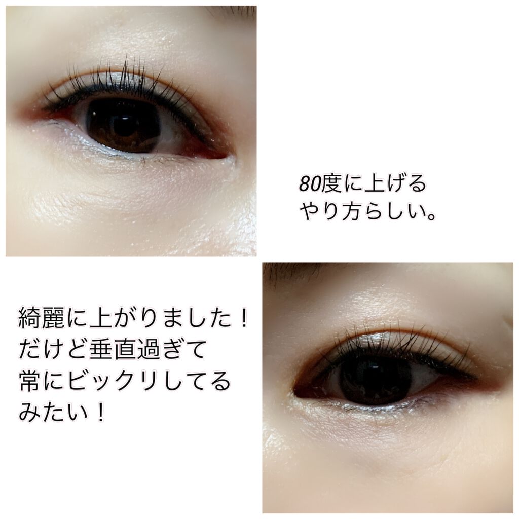 セルヴォーク カムフィー ブラッシュ/Celvoke/パウダーチークを使ったクチコミ(4枚目)