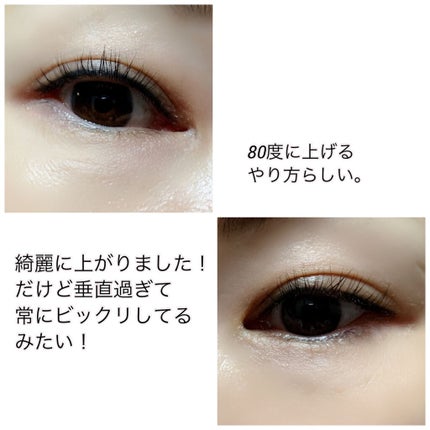 セルヴォーク カムフィー ブラッシュ/Celvoke/パウダーチークを使ったクチコミ(4枚目)