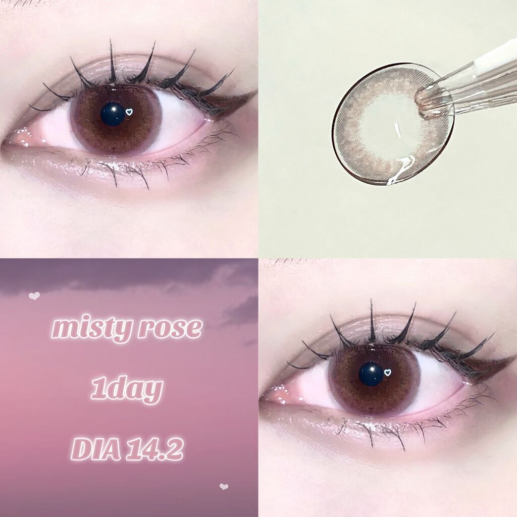 LaFORTE Lena 1day UV/LaFORTE/ワンデー(1DAY)カラコンを使ったクチコミ(1枚目)