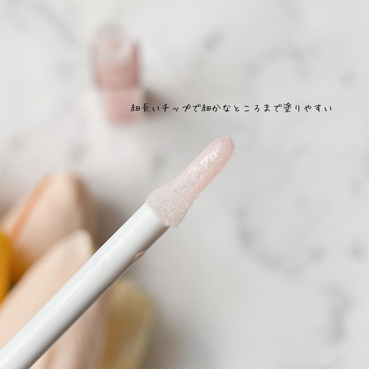 エッセンス リッププランパー/Visée/リッププランパーを使ったクチコミ(2枚目)