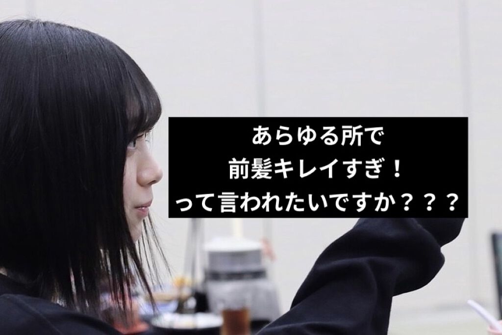 ケープ 3Dエクストラキープ 無香料/ケープ/ヘアスプレーを使ったクチコミ（1枚目）