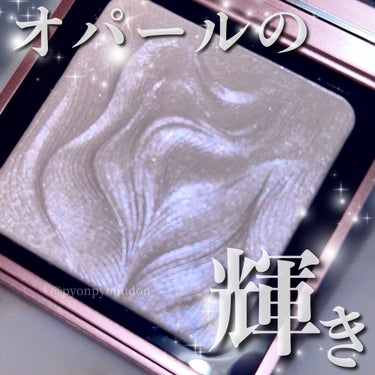 ハイライティング パウダー/BOBBI BROWN/パウダーハイライトを使ったクチコミ（1枚目）