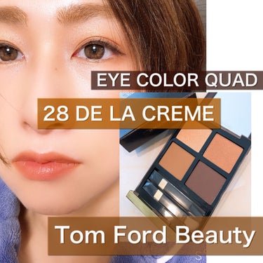 アイ カラー クォード/TOM FORD BEAUTY/パウダーアイシャドウを使ったクチコミ（1枚目）