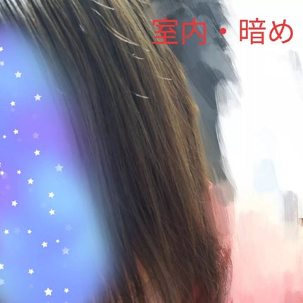 カラーリングミルク【旧】/パルティ/ヘアカラーを使ったクチコミ(6枚目)