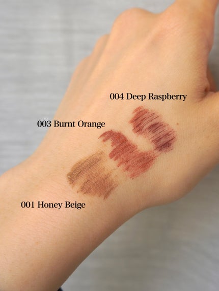 アイブロウマスカラ カラーニュアンス 004 Deep Raspberry/ADDICTION/眉マスカラの画像