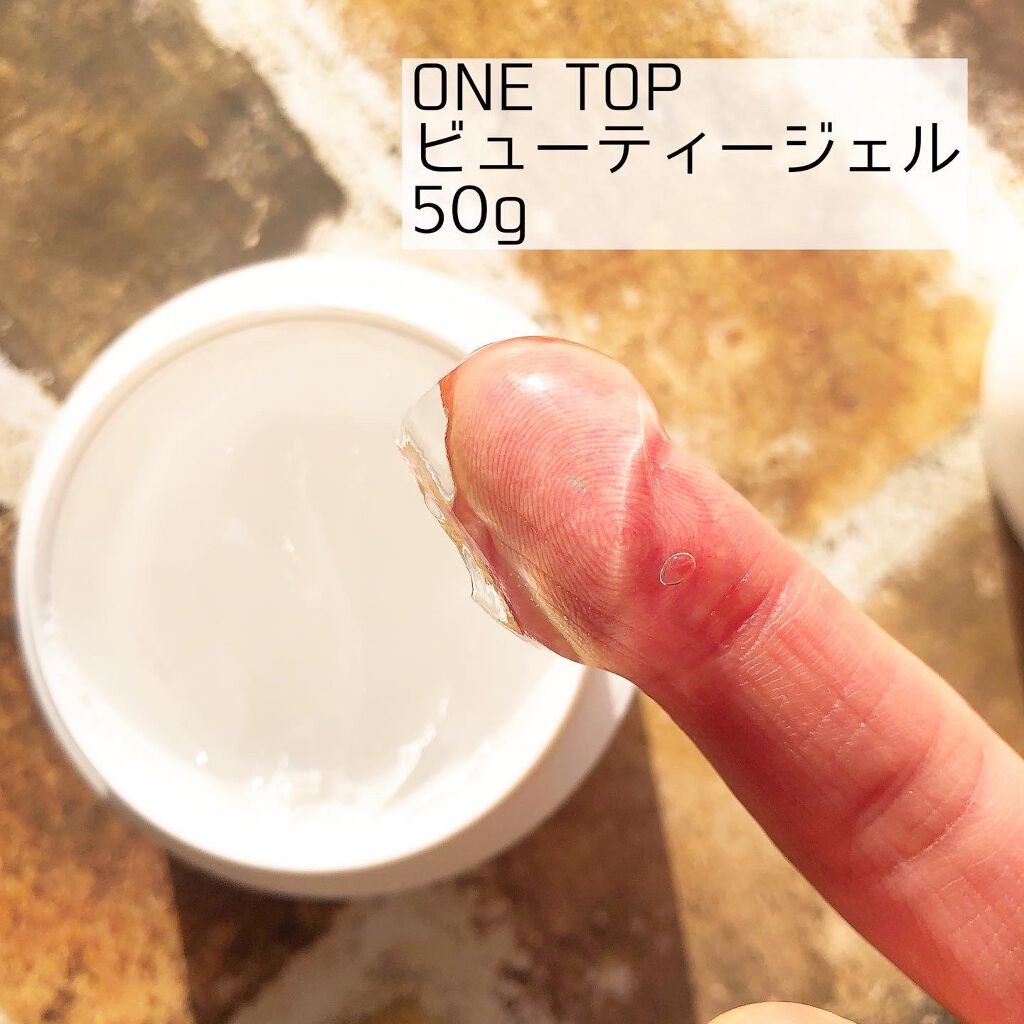 バブルローション/ONE TOP/化粧水を使ったクチコミ（3枚目）