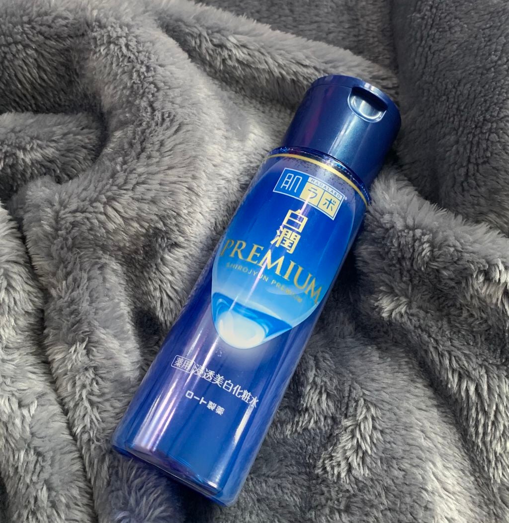 ザ・タイムR アクア/IPSA/化粧水を使ったクチコミ(2枚目)