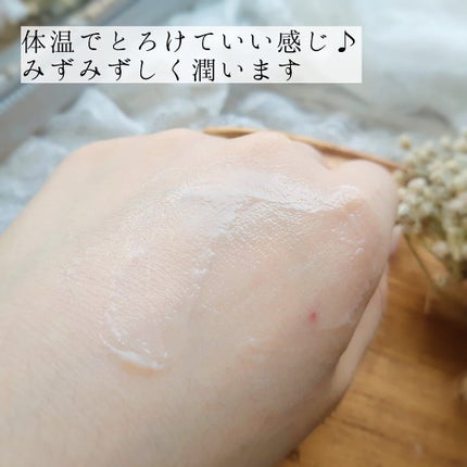 ロブサ・デ・コル ナイトリペアクリーム/ロブサ・デ・コル/ハンドクリームを使ったクチコミ(3枚目)