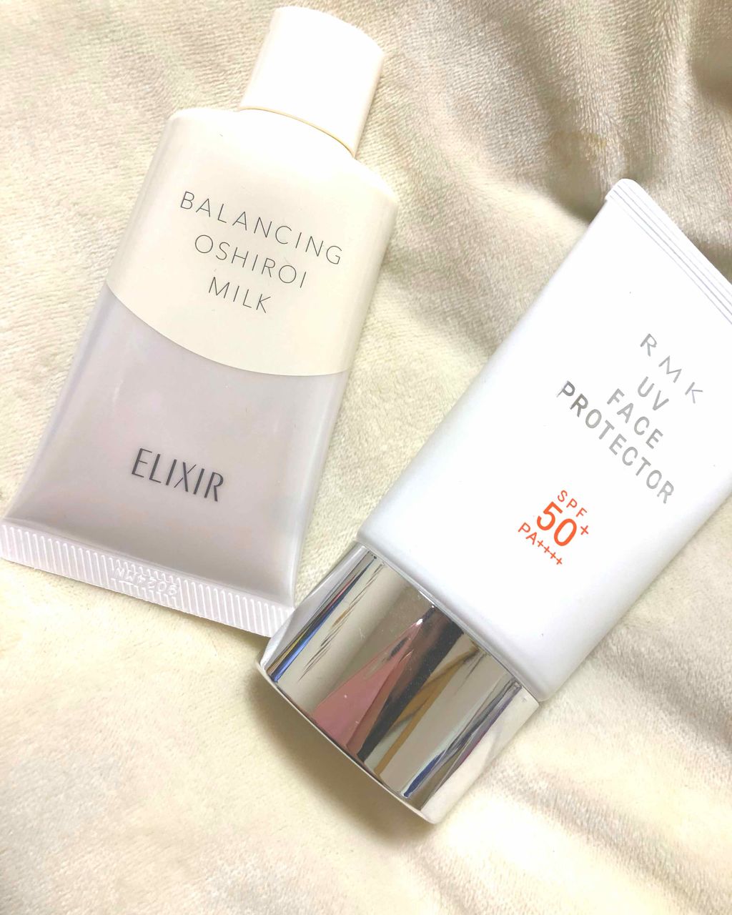 UVフェイスプロテクター50/RMK/日焼け止めクリームを使ったクチコミ（1枚目）