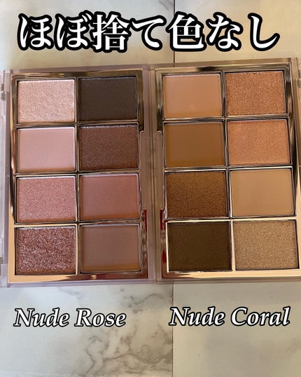 デイリズムアイパレット/heimish/アイシャドウパレットを使ったクチコミ(2枚目)