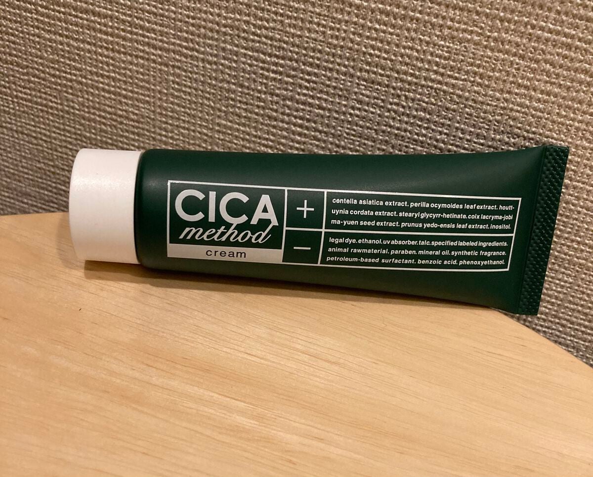 シカ メソッド クリーム/コジット/フェイスクリームを使ったクチコミ(1枚目)