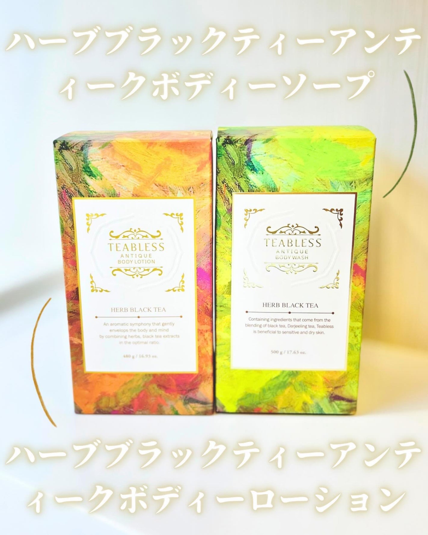 アンティーククレンザー/TEABLESS/その他洗顔料を使ったクチコミ(2枚目)