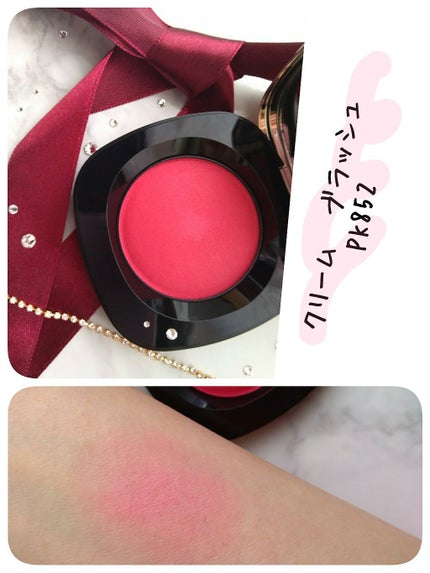 クリーム ブラッシュ/DECORTÉ/ジェル・クリームチークを使ったクチコミ(2枚目)