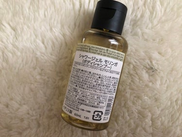 THE BODY SHOP シャワージェル モリンガ のクチコミ「【使った商品】ボディショップ　シャワージェル　モリンガ
【商品の特徴】ボディシャンプー
【使用.....」（2枚目）