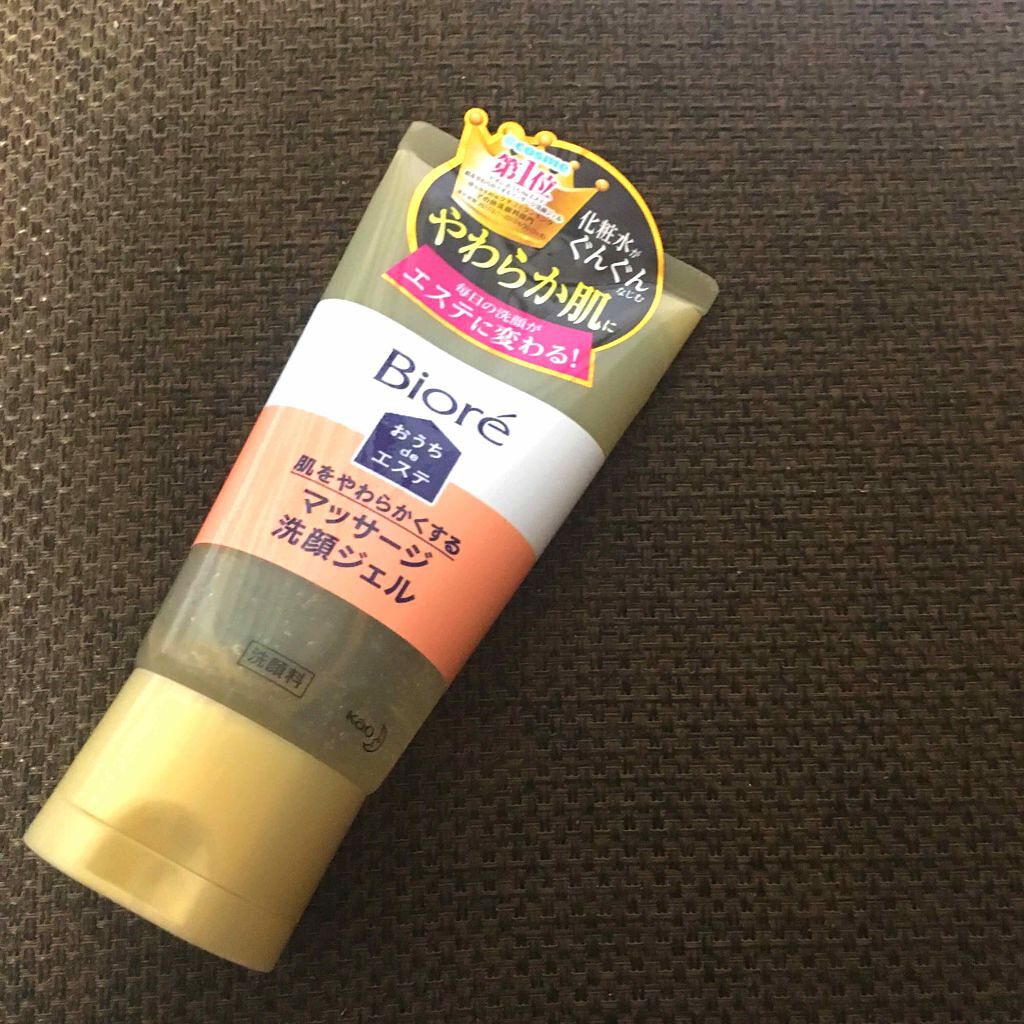 おうちdeエステ 肌をやわららかくする マッサージ洗顔ジェル/ビオレ/その他洗顔料を使ったクチコミ（1枚目）
