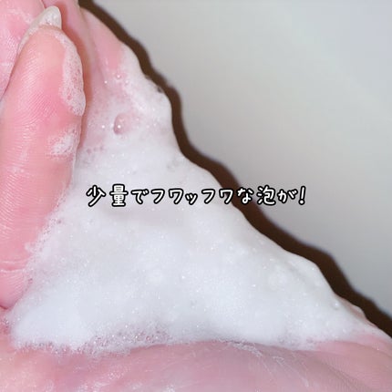 THE PREMIUM エクストラダメージケアシャンプー/トリートメント(シャイニーモイスト)/いち髪/市販シャンプーを使ったクチコミ(3枚目)