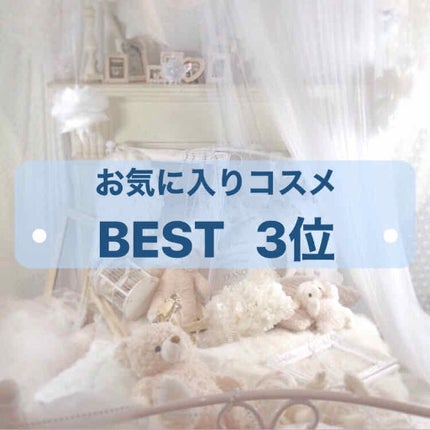 アピュー ウォーターライト ティント/A’pieu/リップティントを使ったクチコミ(1枚目)