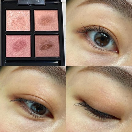 クリーミータッチライナー/キャンメイク/ジェルアイライナーを使ったクチコミ(4枚目)