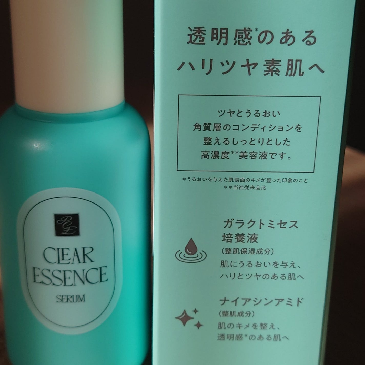 薬用しみ集中対策 プレミアム美容液/メラノCC/美容液を使ったクチコミ(4枚目)