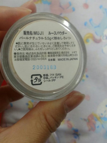 ケイト デザイニングアイブロウ3D/KATE/パウダーアイブロウを使ったクチコミ(6枚目)