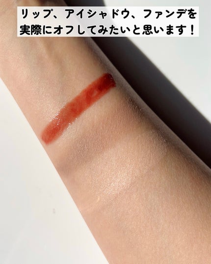 パーフェクトマルチアイズ/キャンメイク/アイシャドウパレットを使ったクチコミ(5枚目)