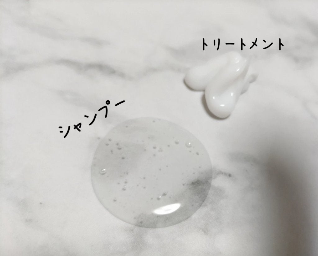 プルント コントロール美容液シャンプー/トリートメント/Purunt./市販シャンプーを使ったクチコミ(3枚目)
