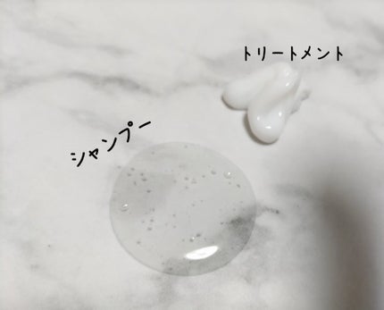 プルント コントロール美容液シャンプー/トリートメント/Purunt./市販シャンプーを使ったクチコミ(3枚目)