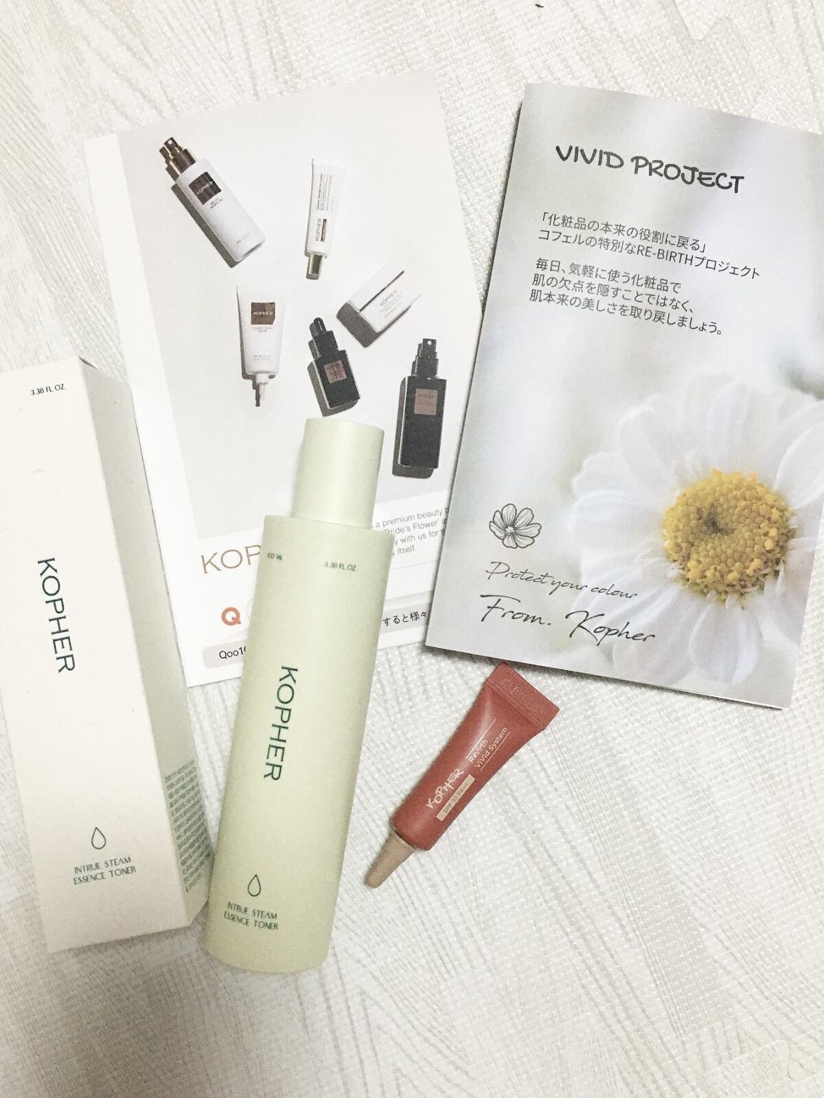 を使ったクチコミ（1枚目）