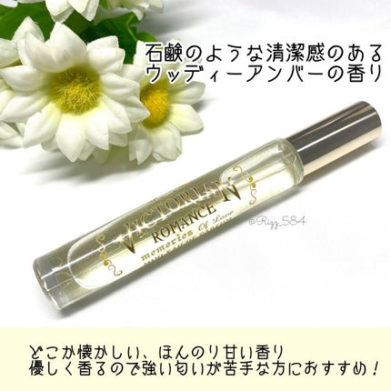 ビクトリアン ロマンス メモリーオブラブ/Beauty Cottage/香水(レディース)を使ったクチコミ(2枚目)