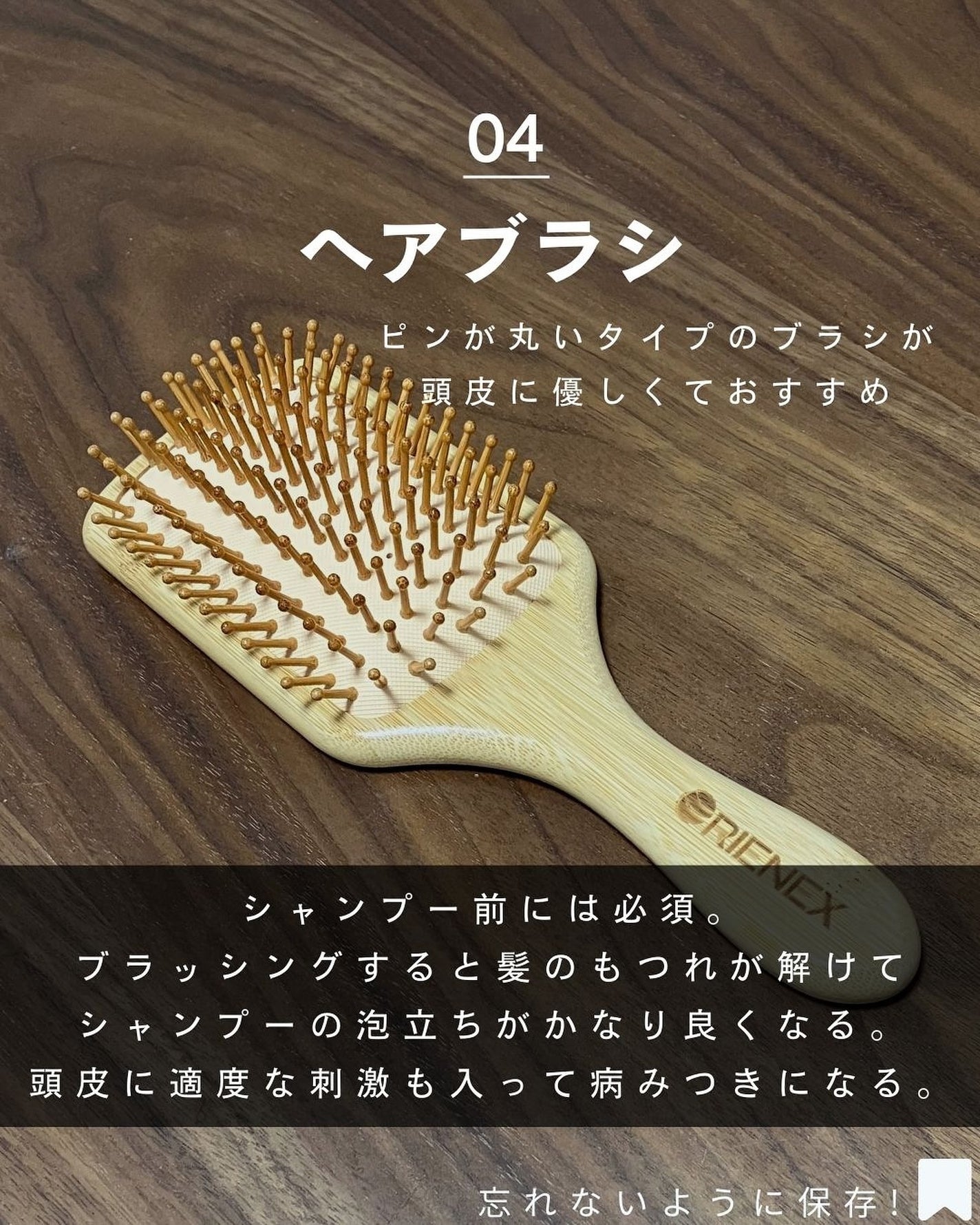 シカプラスト リペアクリーム B5+ /ラ ロッシュ ポゼ/フェイスクリームを使ったクチコミ(5枚目)