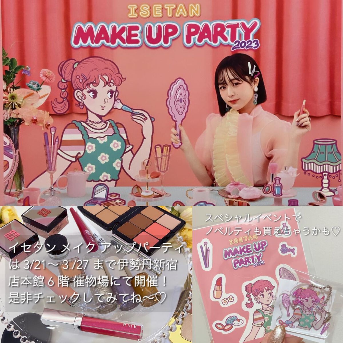 シグニチャー カラー アイズ/SUQQU/アイシャドウパレットを使ったクチコミ(10枚目)