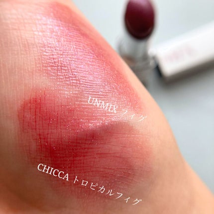 モイスチャーリップスティック グロウ/UNMIX/口紅を使ったクチコミ(5枚目)
