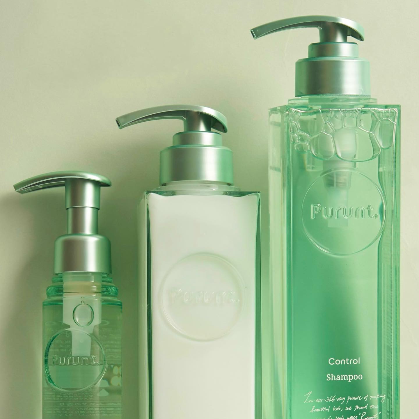 プルント コントロール美容液ヘアオイル/Purunt./ヘアオイルを使ったクチコミ（1枚目）