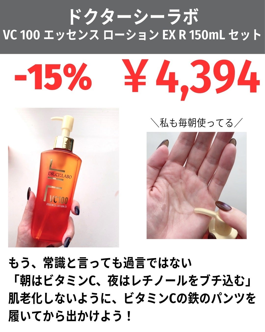 バブリズム on LIPS 「先行セールは「プライム会員」のみが参加できる。プライム会員は3..」(8枚目)