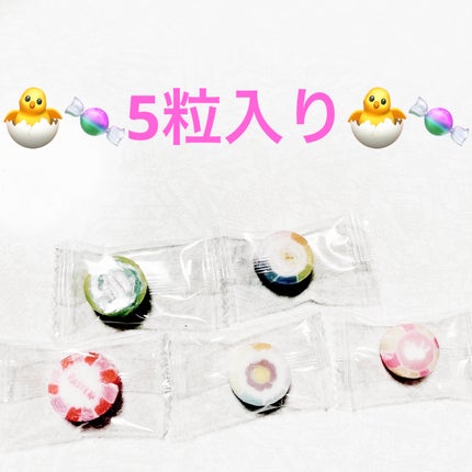 イースターキャンディー/DAISO/バランス栄養食を使ったクチコミ(3枚目)