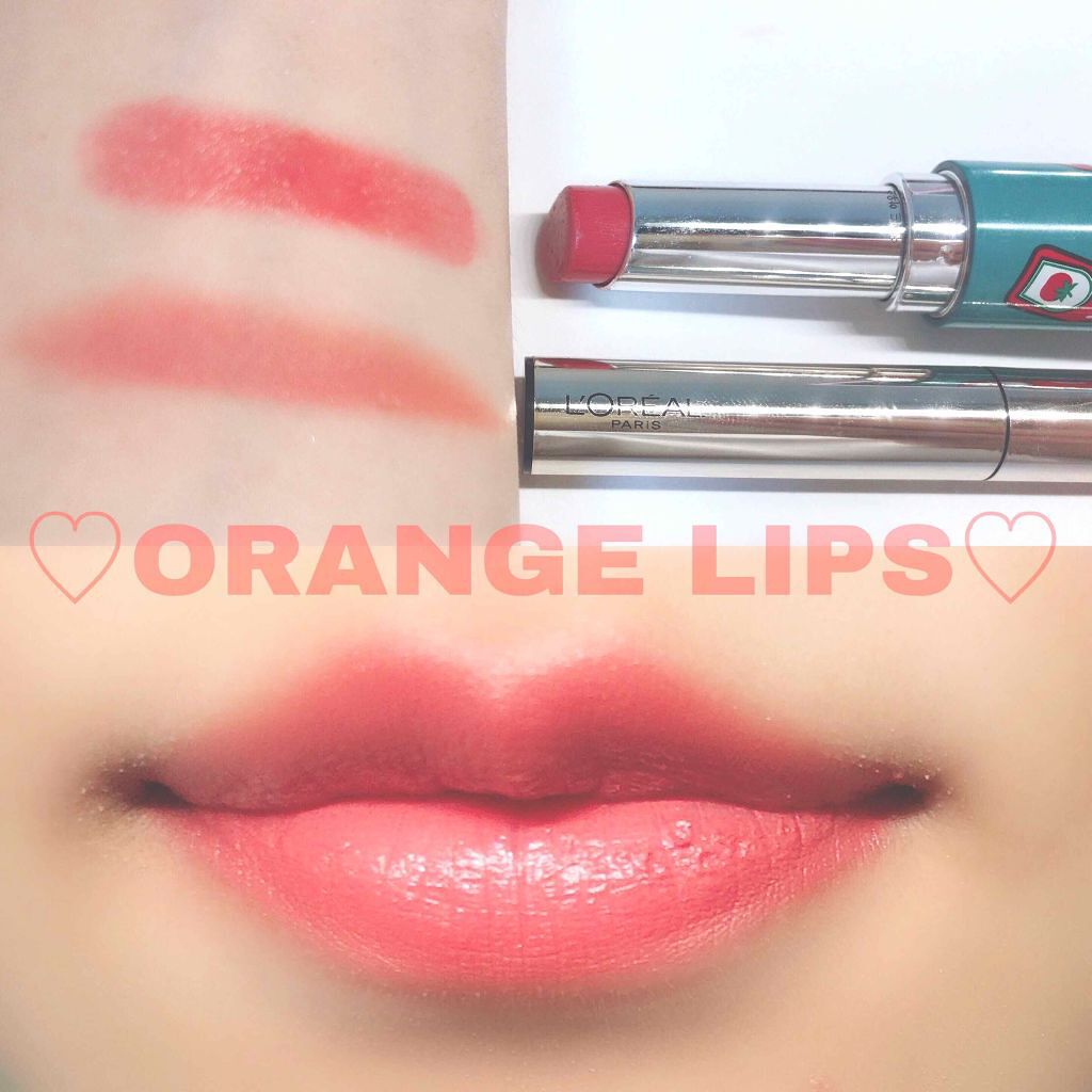 ティント カレス/ロレアル パリ/リップティントを使ったクチコミ（2枚目）