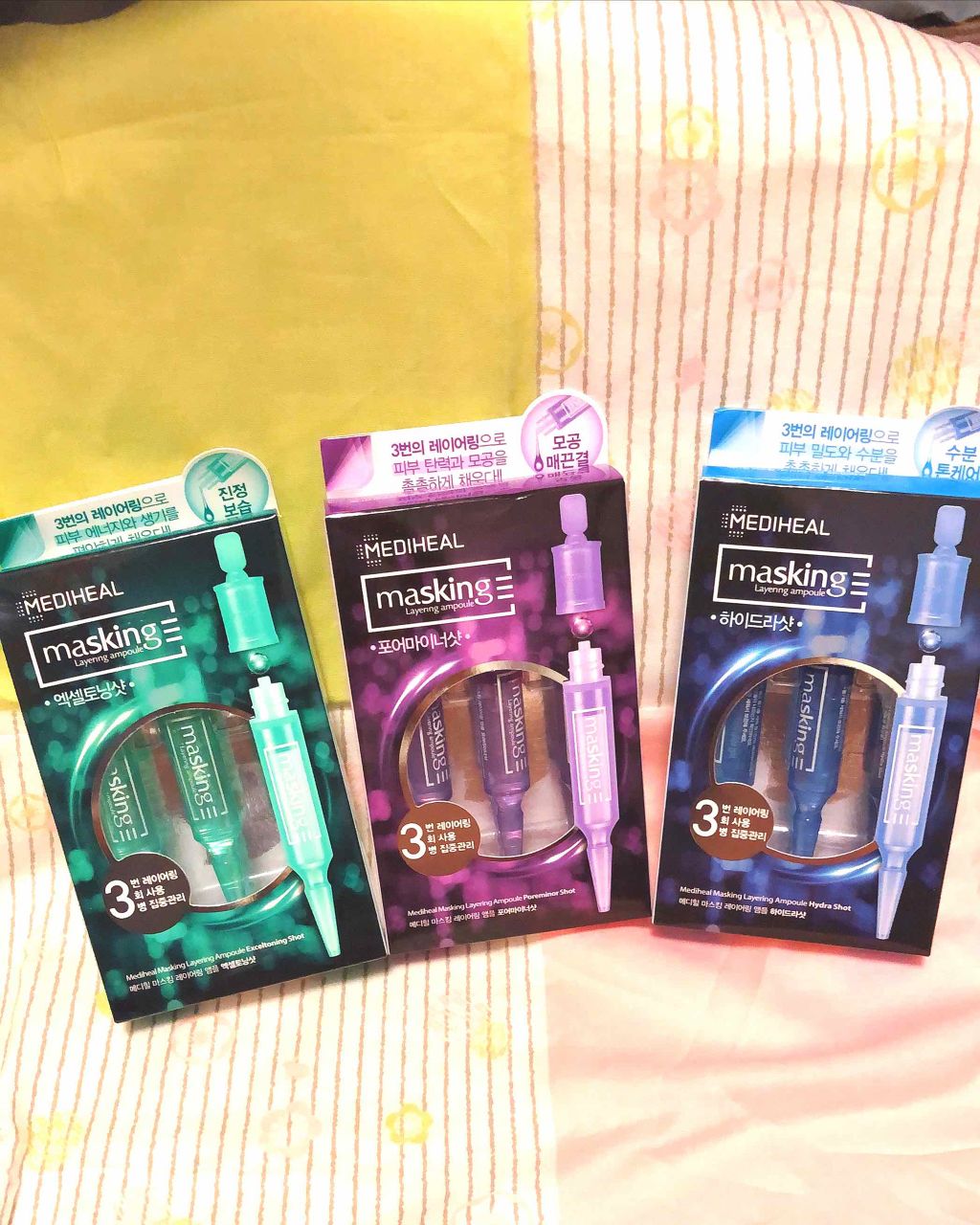 マスキング レイアリング アンプル /MEDIHEAL/美容液を使ったクチコミ（1枚目）