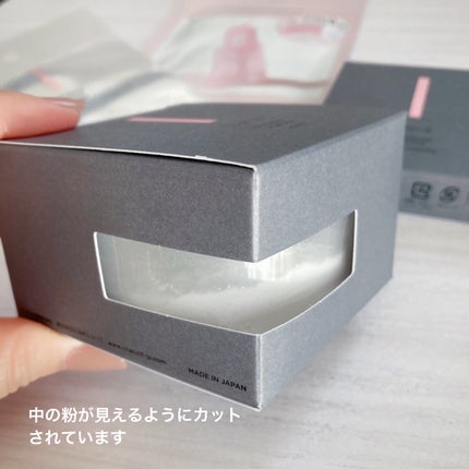 フィニッシングパウダー マット/チャコット・コスメティクス/ルースパウダーを使ったクチコミ(7枚目)